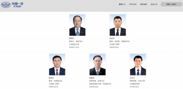 东升国际(中国游)官方网站