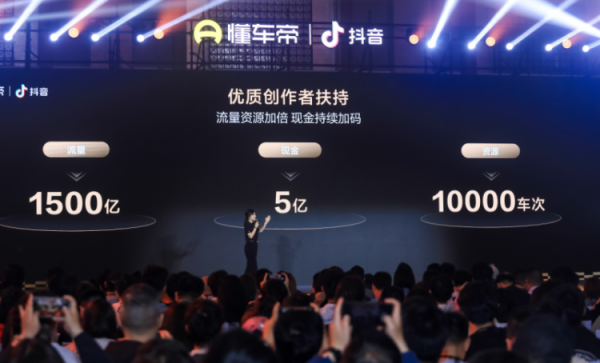巨星国际(中国游)官方网站