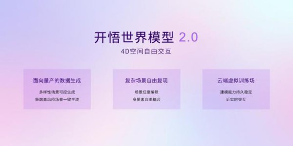 大满贯(中国游)官方网站