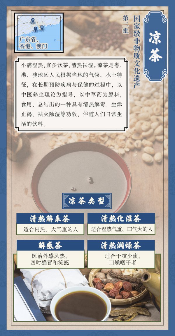 大满贯(中国游)官方网站