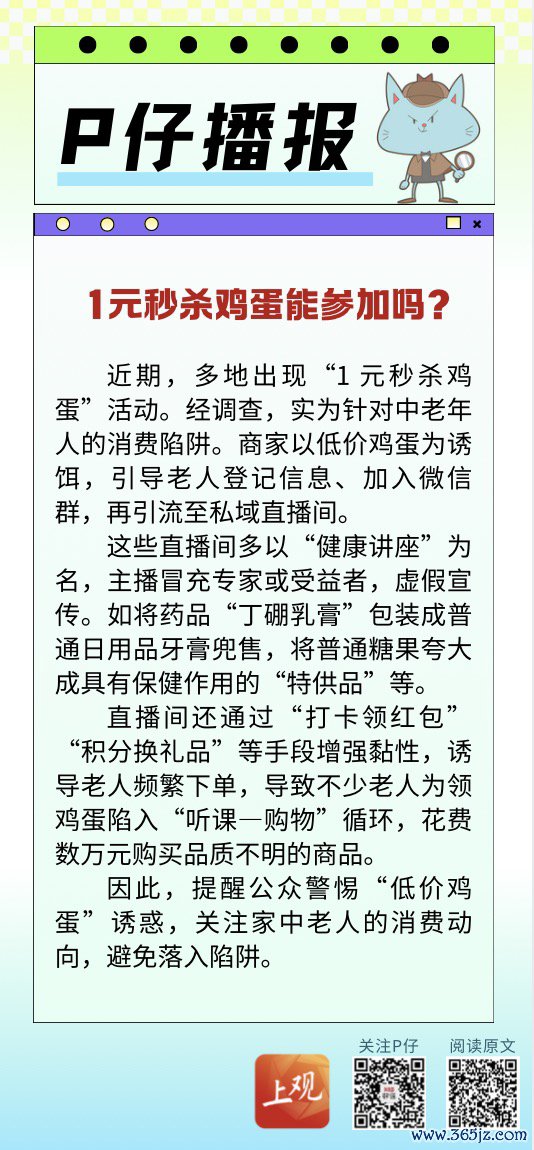 大满贯(中国游)官方网站